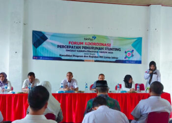 Dinas PPKB Tulang Bawang Rapat Lintas Sektor Guna Atasi Stunting