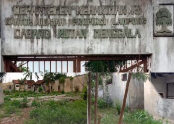 Karutan Menggala Sepelekan Arahan Kakanwil Lampung?