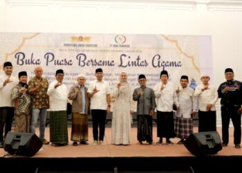 Gubernur Mirza Apresiasi Diadakannya Buka Puasa Bersama Lintas Agama