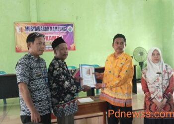 Kampung Agung Jaya adakan penetapan APBKAM Tahun 2025