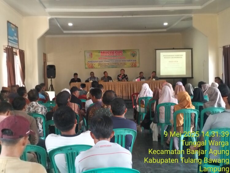 Sutikno camat Banjar Agung hadiri Musdesus koprasi merah putih