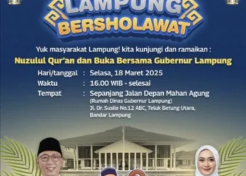 Gubernur Mirza Undang Masyarakat Lampung Peringati Nuzulul Quran dan Bukber di Mahan Agung