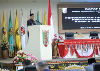 Gubernur Mirza Sampaikan LKPJ Tahun Anggaran 2024 dalam Rapat Paripurna DPRD Provinsi Lampung