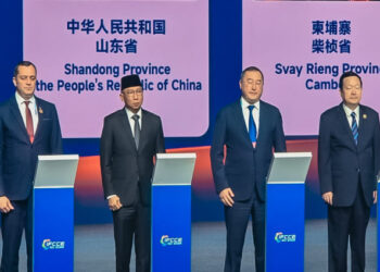 Lampung Siap Kerjasama dengan Shandong Tiongkok, Sektor Pertanian Modern dan Infrastruktur