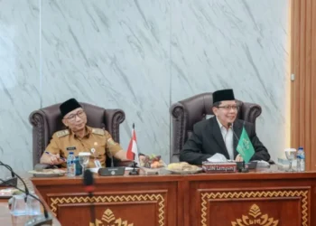 Pemprov Lampung Fokus Cetak SDM Berdaya Saing Lewat Kolaborasi Dunia Pendidikan
