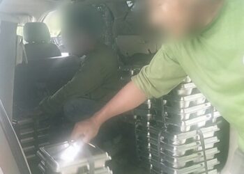 Lapor pak presiden; Dapur Umum SPPG di Purwajaya Banyak Masalah!!