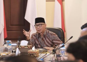 Rapat Koordinasi Antikorupsi 2025, Gubernur Mirza Dorong Pemerintahan Lampung yang Transparan dan Akuntabel