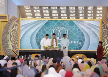 Gubernur Mirza Bangga Lampung Jadi Tuan Rumah Indonesia Berdzikir Tv One