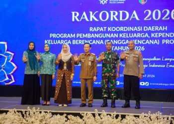 Lampung Raih Apresiasi Nasional atas Peta Jalan Pembangunan Kependudukan 2025